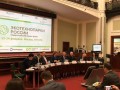 Итоги III Общероссийского бизнес форума «ЭКОТЕХНОПАРКИ РОССИИ»