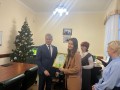 Награждение победителей областного конкурса «ЭкоЛидер»