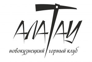 Алатау