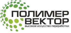 Логотип_Полимер-Вектор, ООО