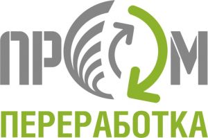 Логотип_Промпереработка